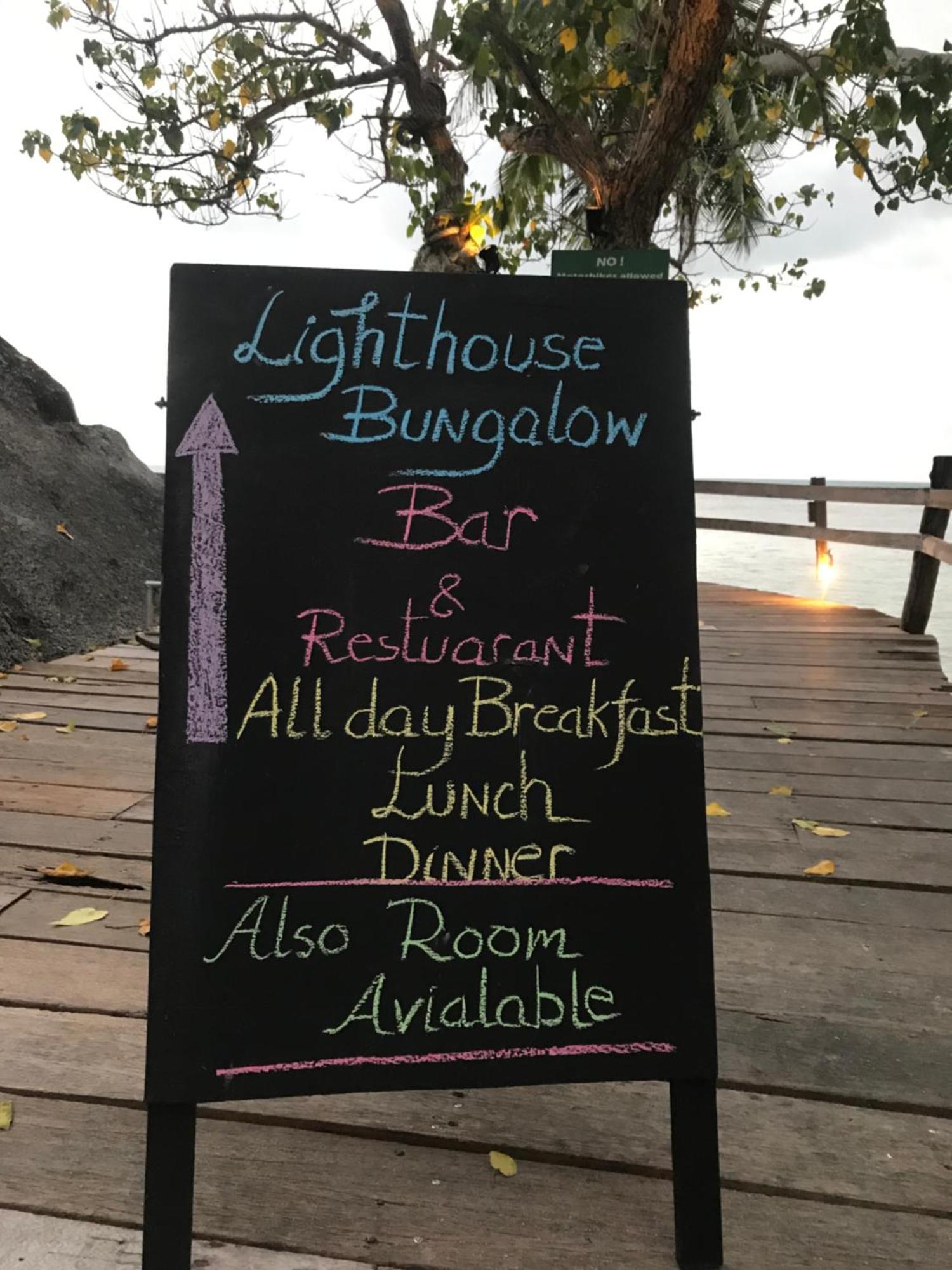 קופנגן Lighthouse Bungalows מראה חיצוני תמונה